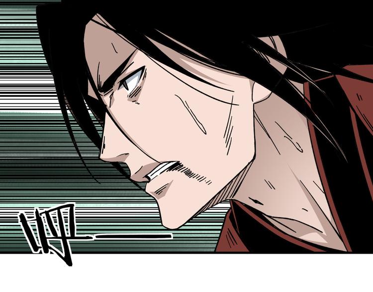 第100话 神秘人67