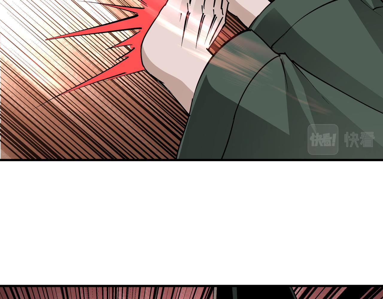 第242话 盛京城的规矩58