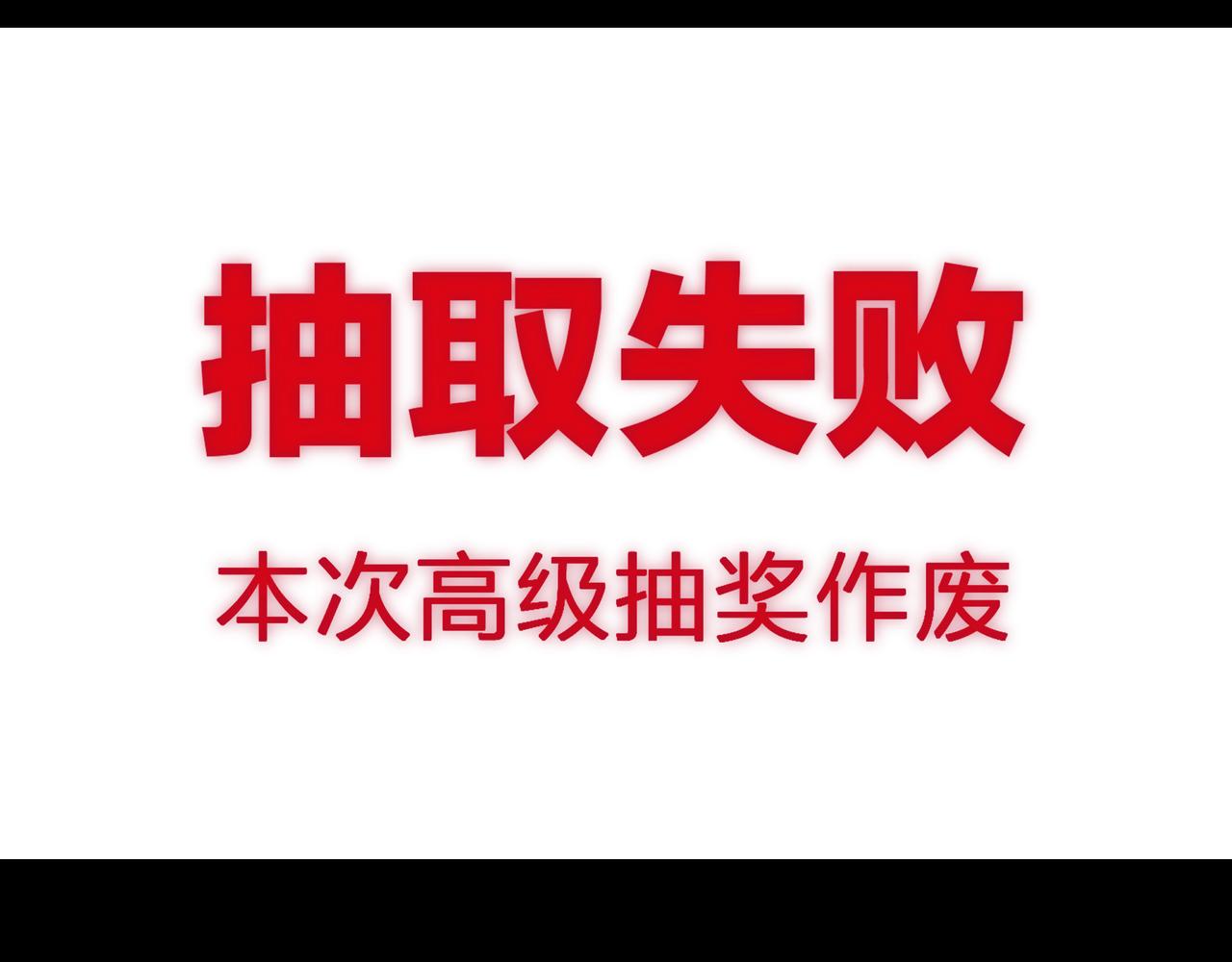 第129话 山字经33