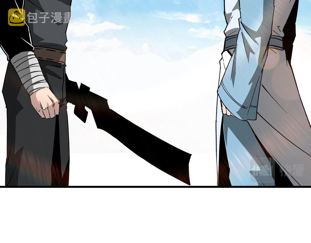 第188话 杀气和战意65
