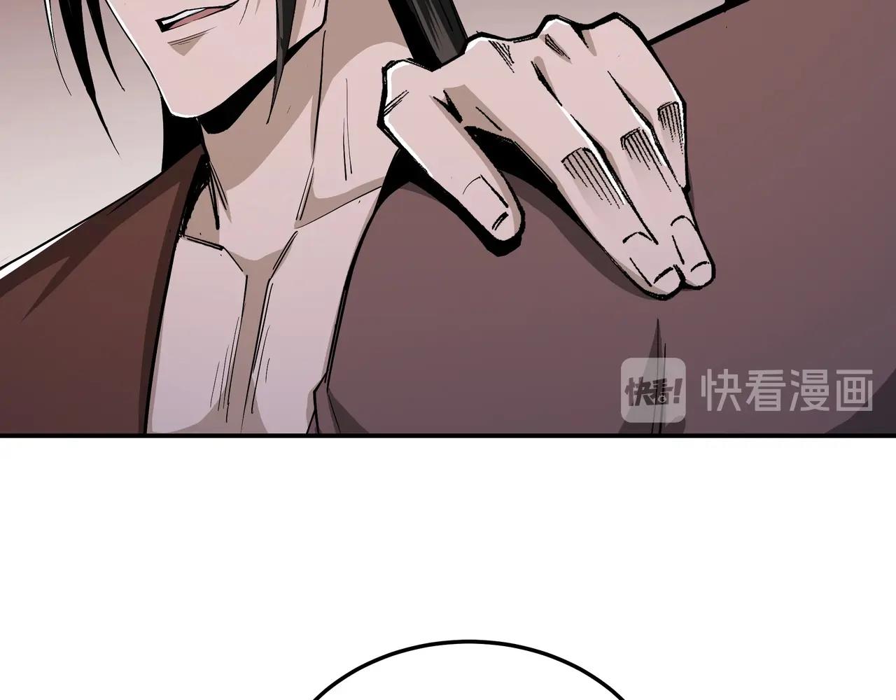 第51话 插翅难逃！59