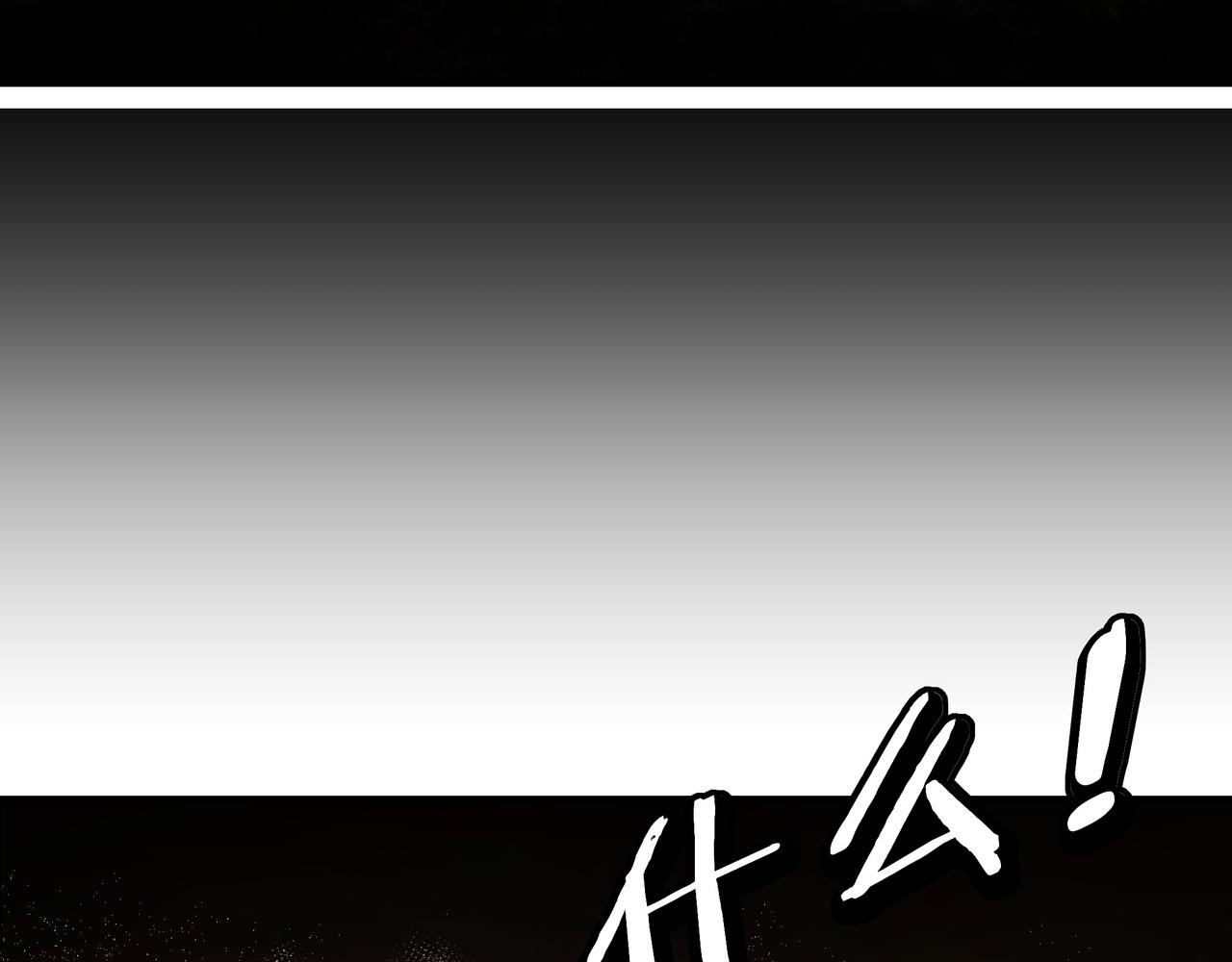 第293话 三分神指80