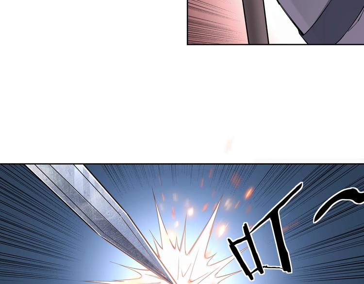 第33话 抵抗？还是臣服！80