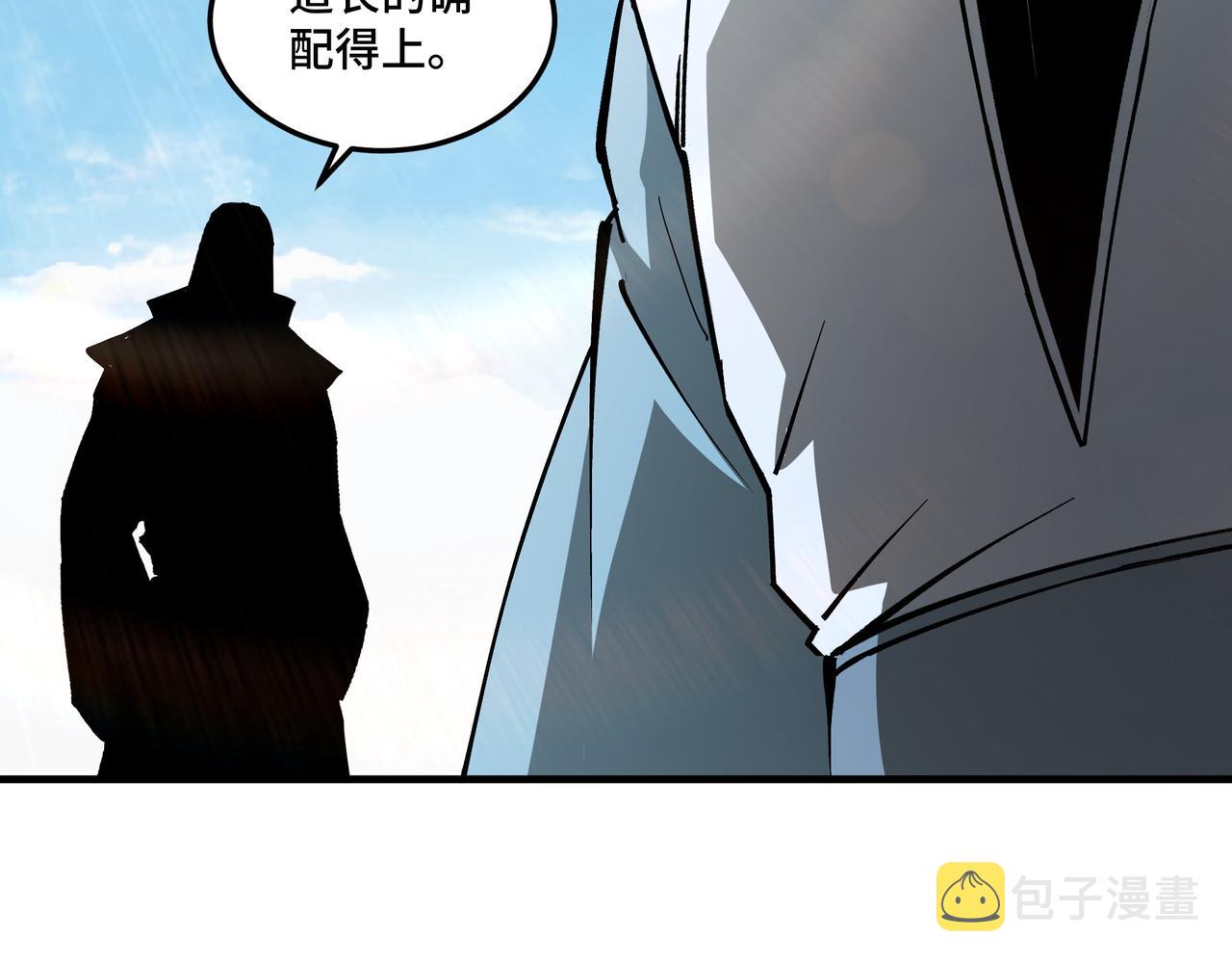 第186话 我值这个价83