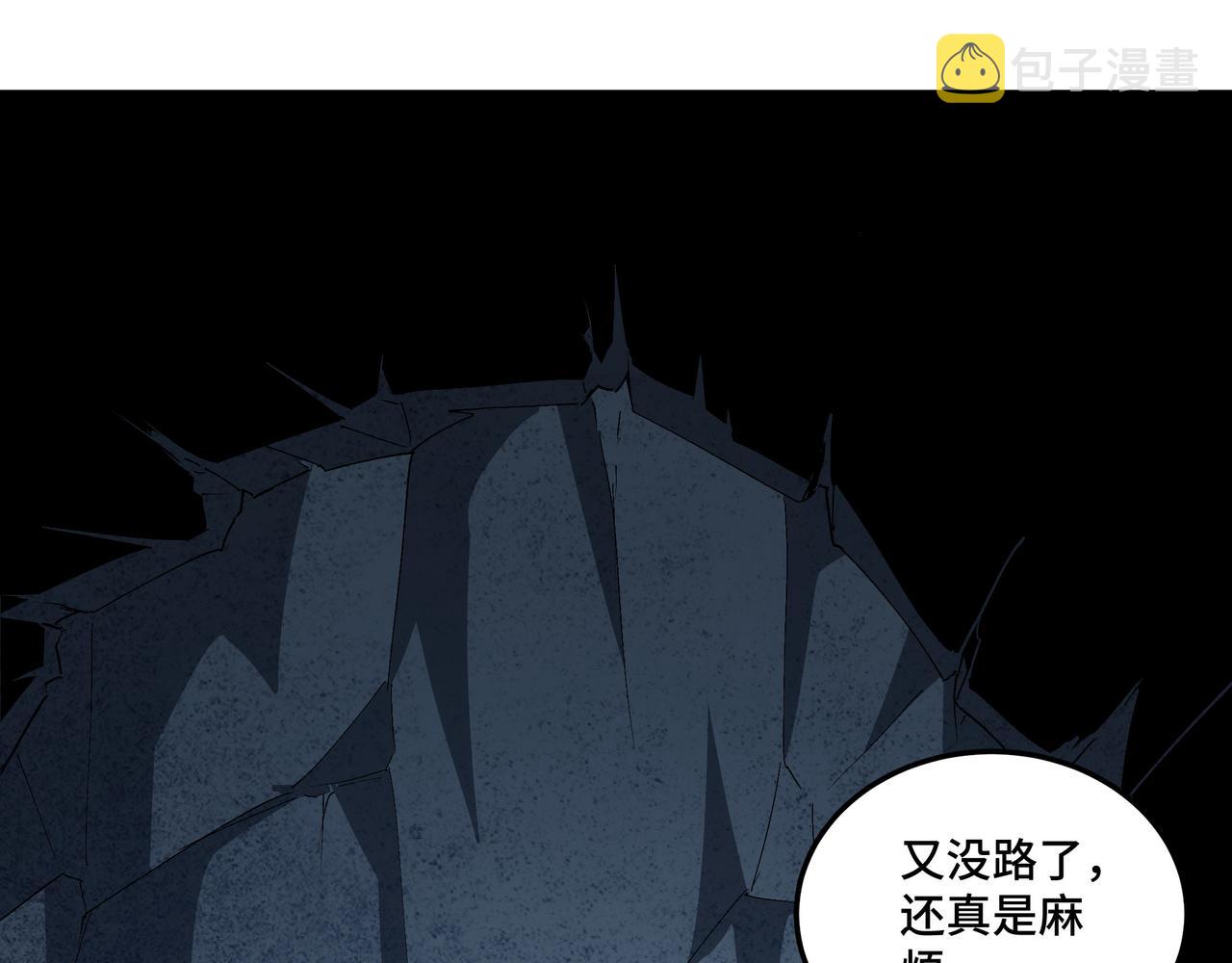 第182话 入门任务65
