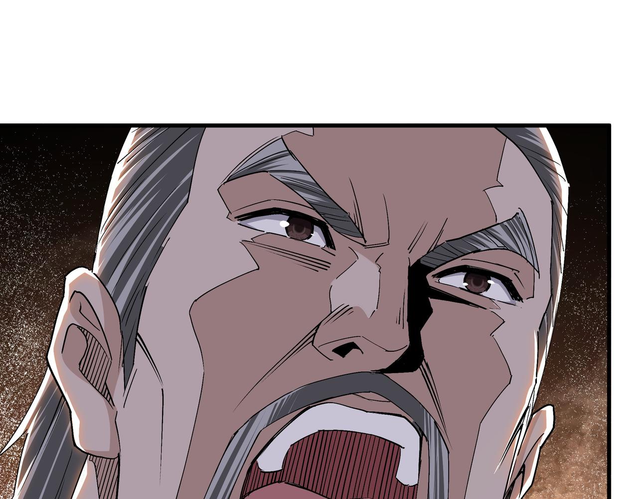 第170话 失败的季无空22