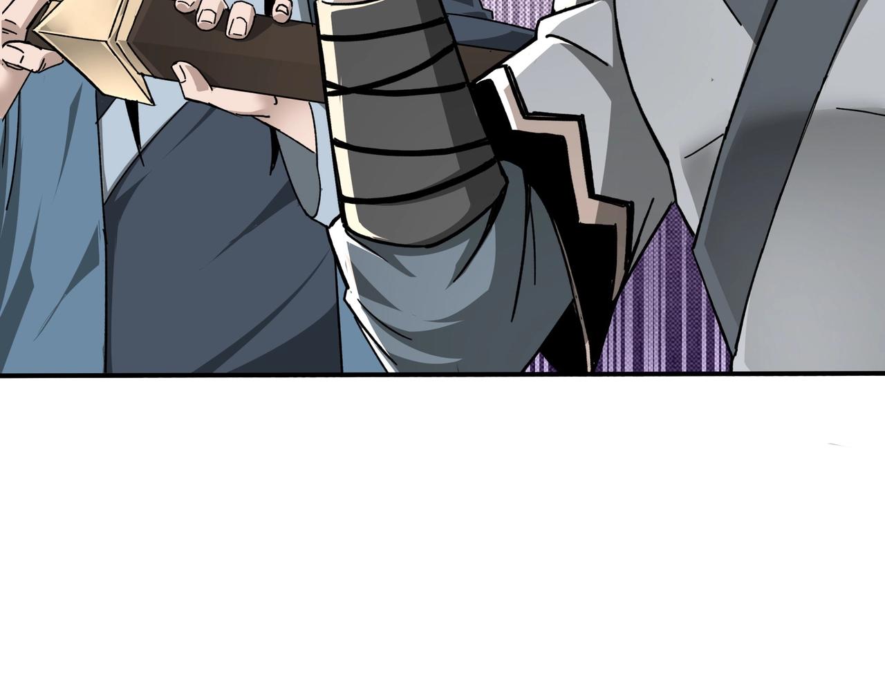 第75话 联姻45