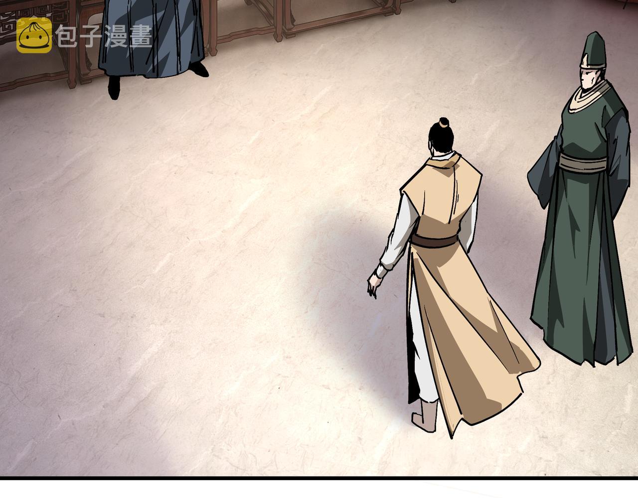 第220话 蜀王姬言秀16