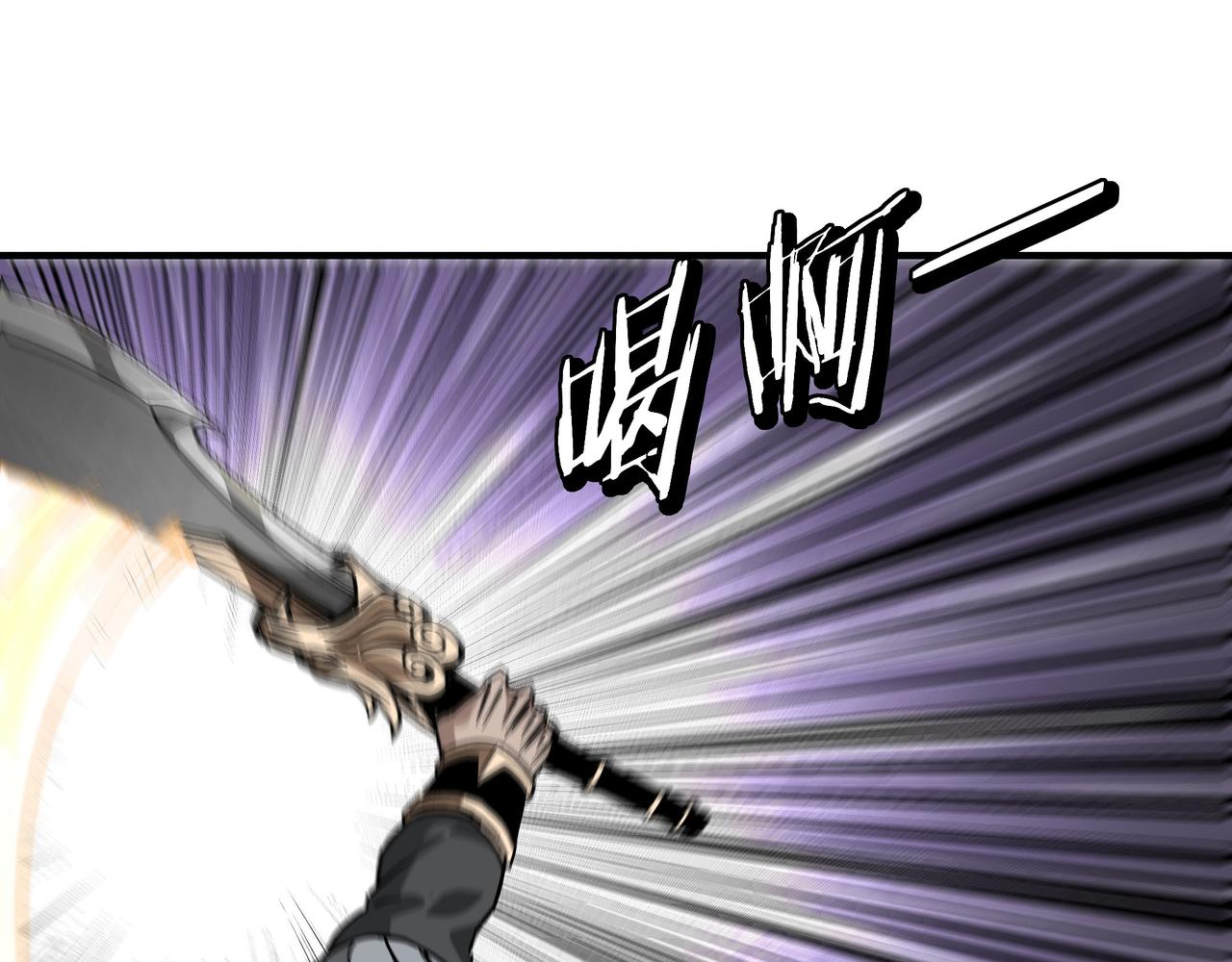 第278话输不起？66