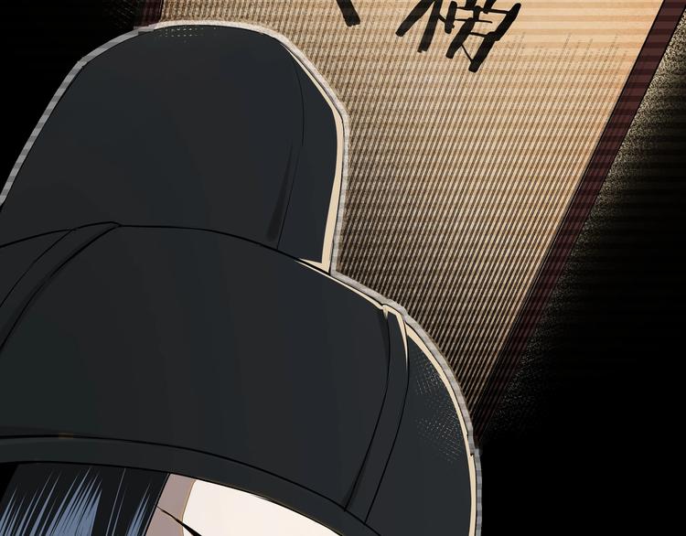 第38话 武林宝藏7