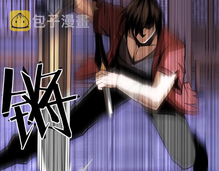 第8话 饶过你？做梦吧！103