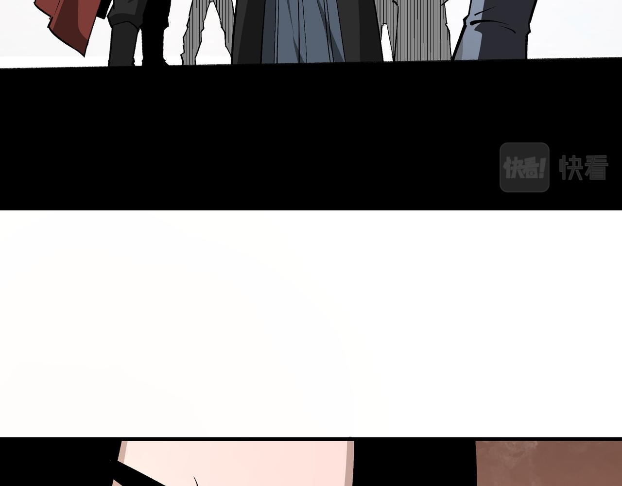 第257话昆仑秘境29