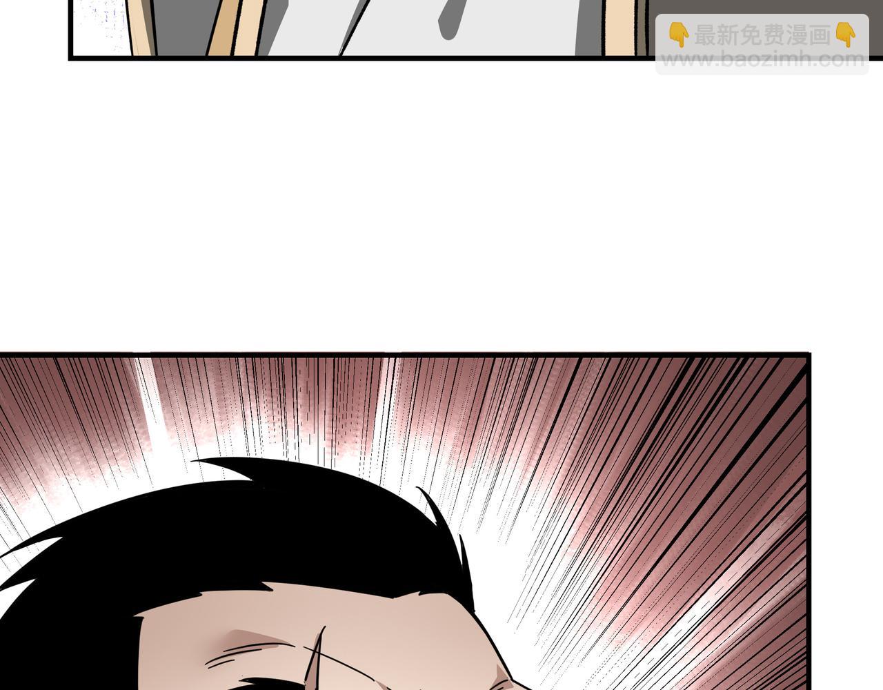 第125话 铁战！37
