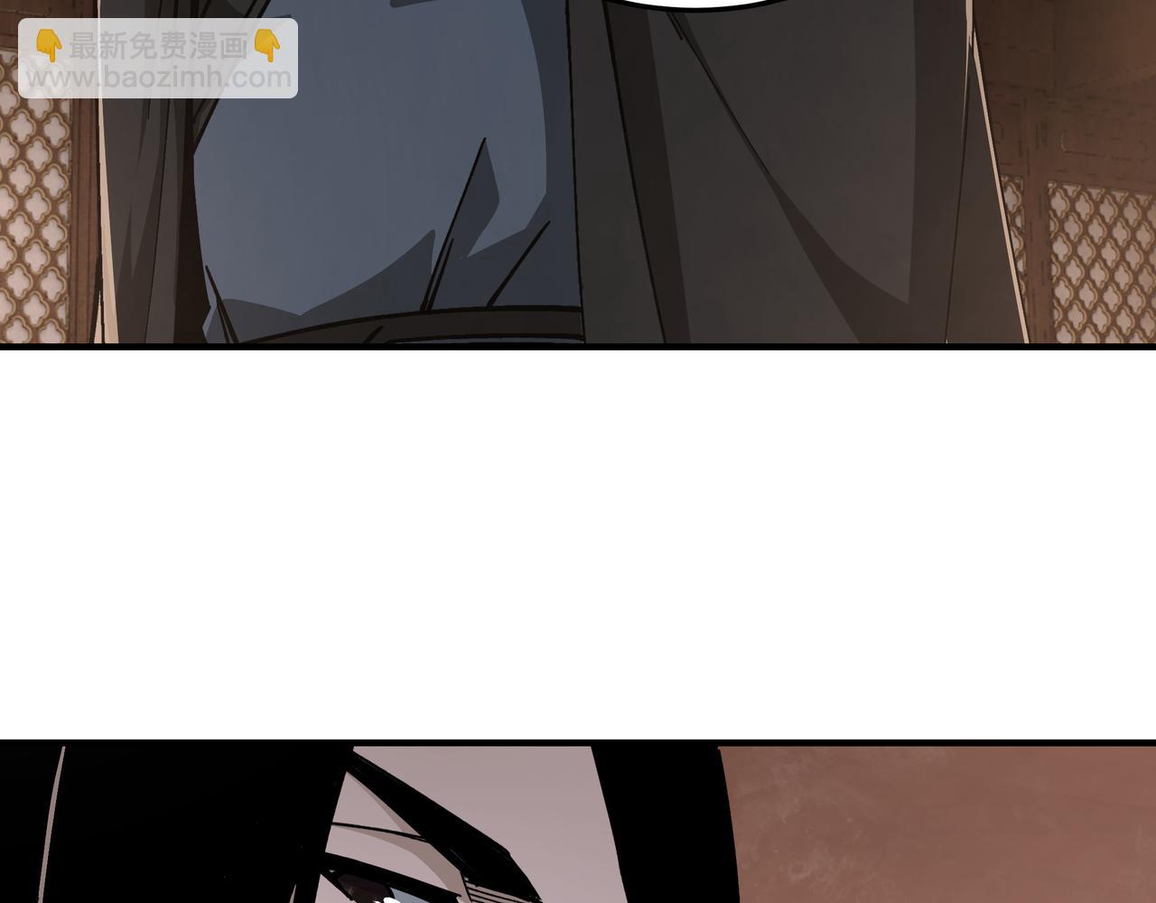 第133话 拉拢80