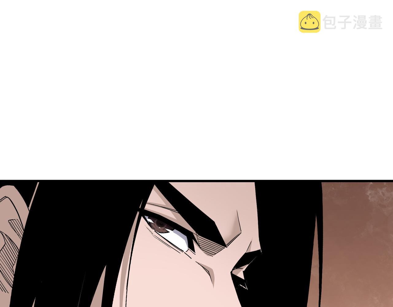第311话 黄家被灭27