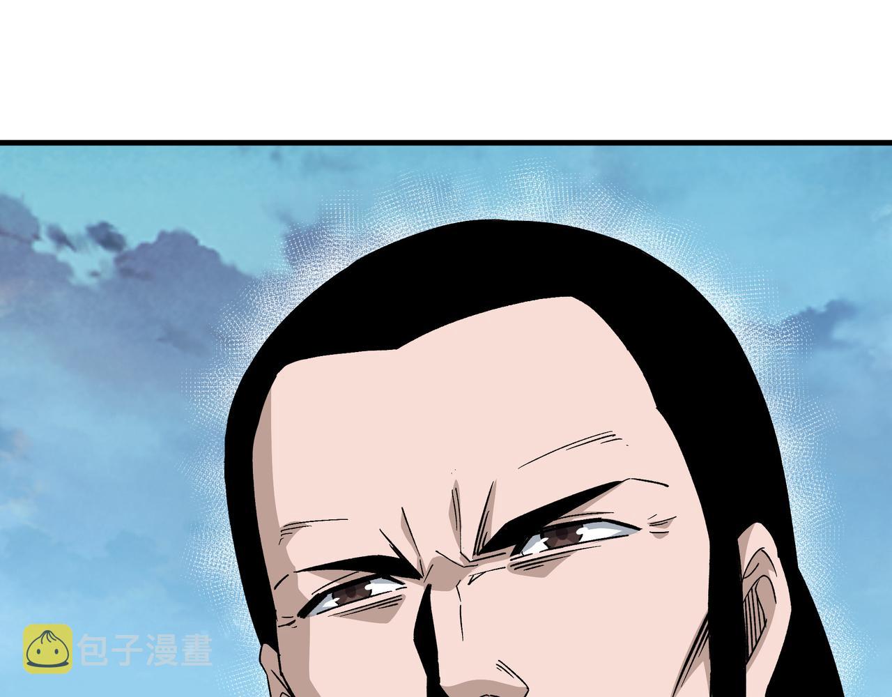 第200话 弈剑门45