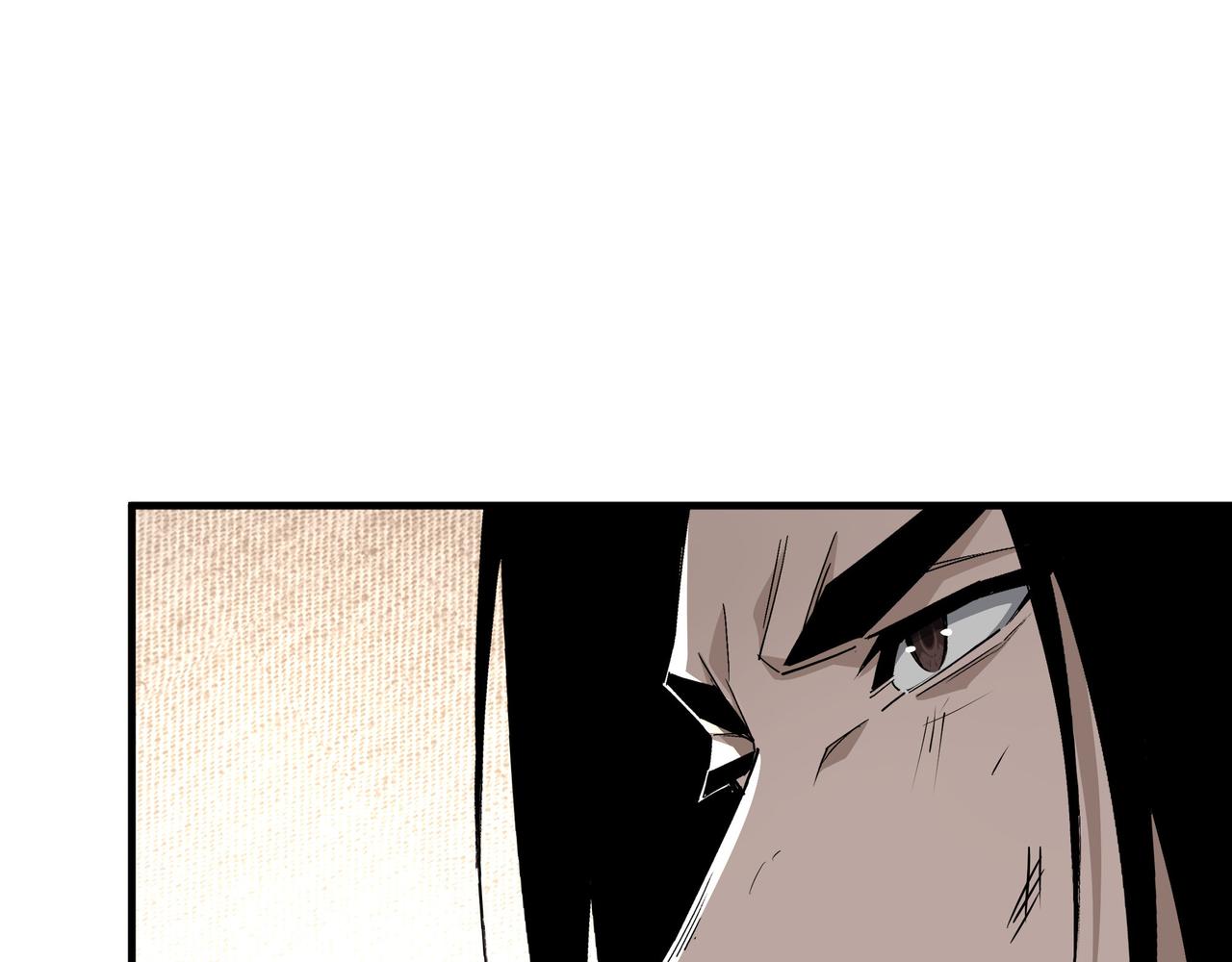 第294话 位列地榜16