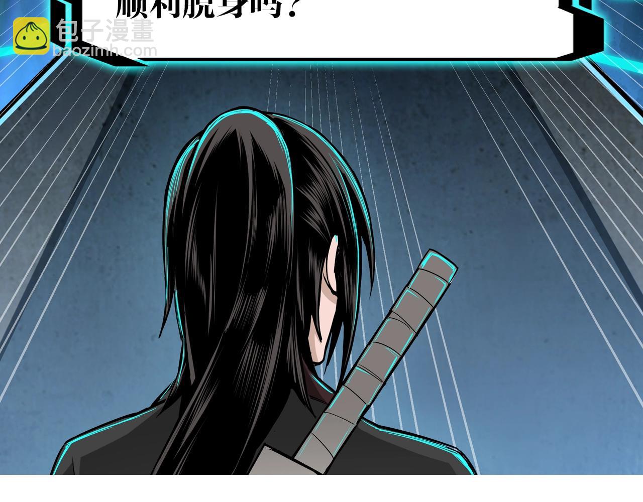 第51话 插翅难逃！97