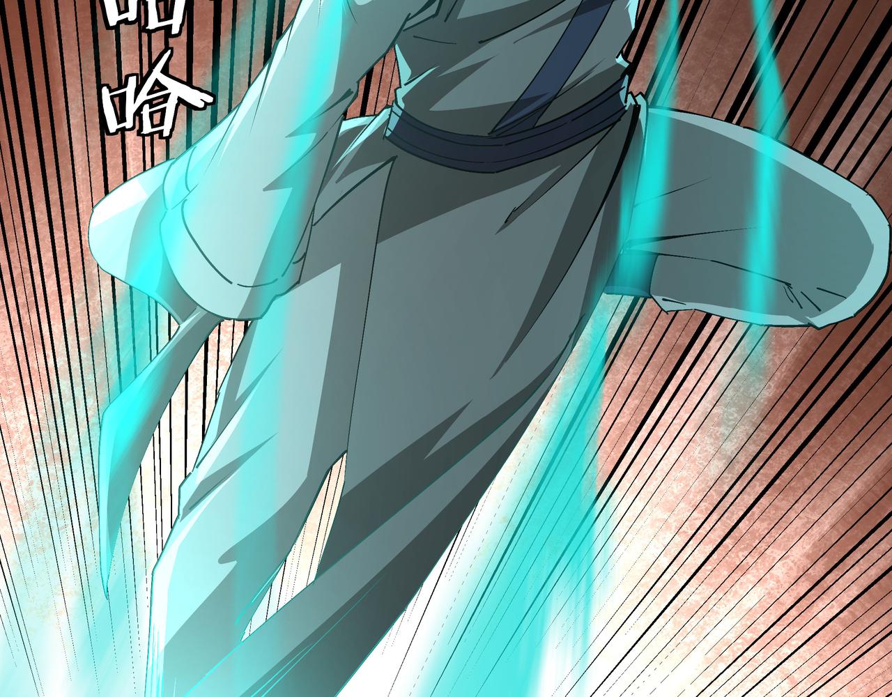 第209话 天人合一，半步元神67