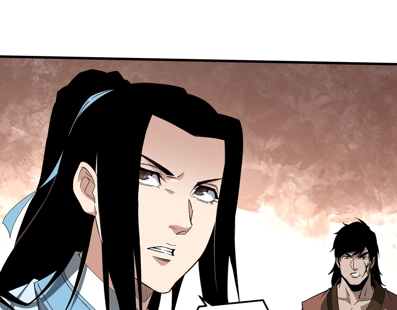 第185话 诈48