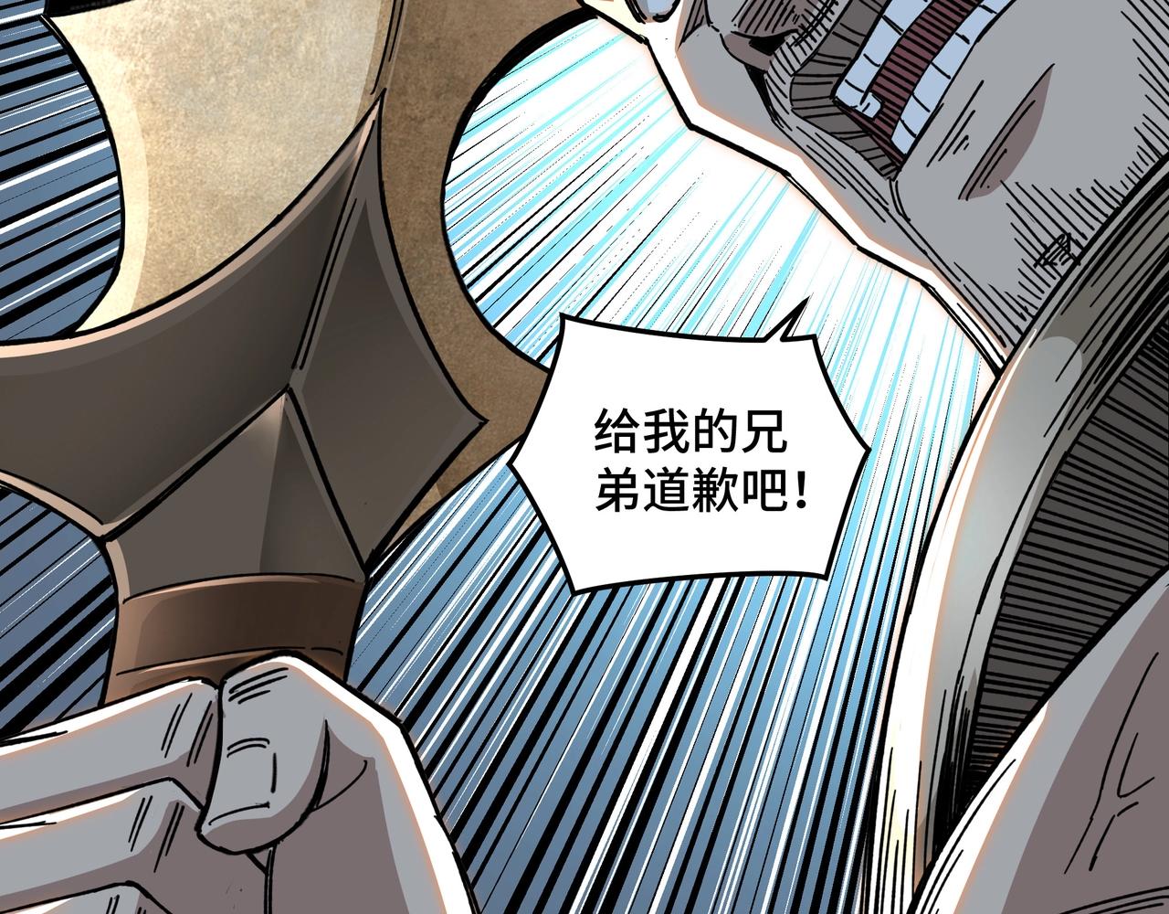 第68话 湘南商路14