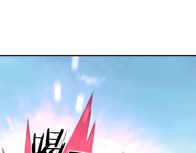 第103话 武探花’李尘风24