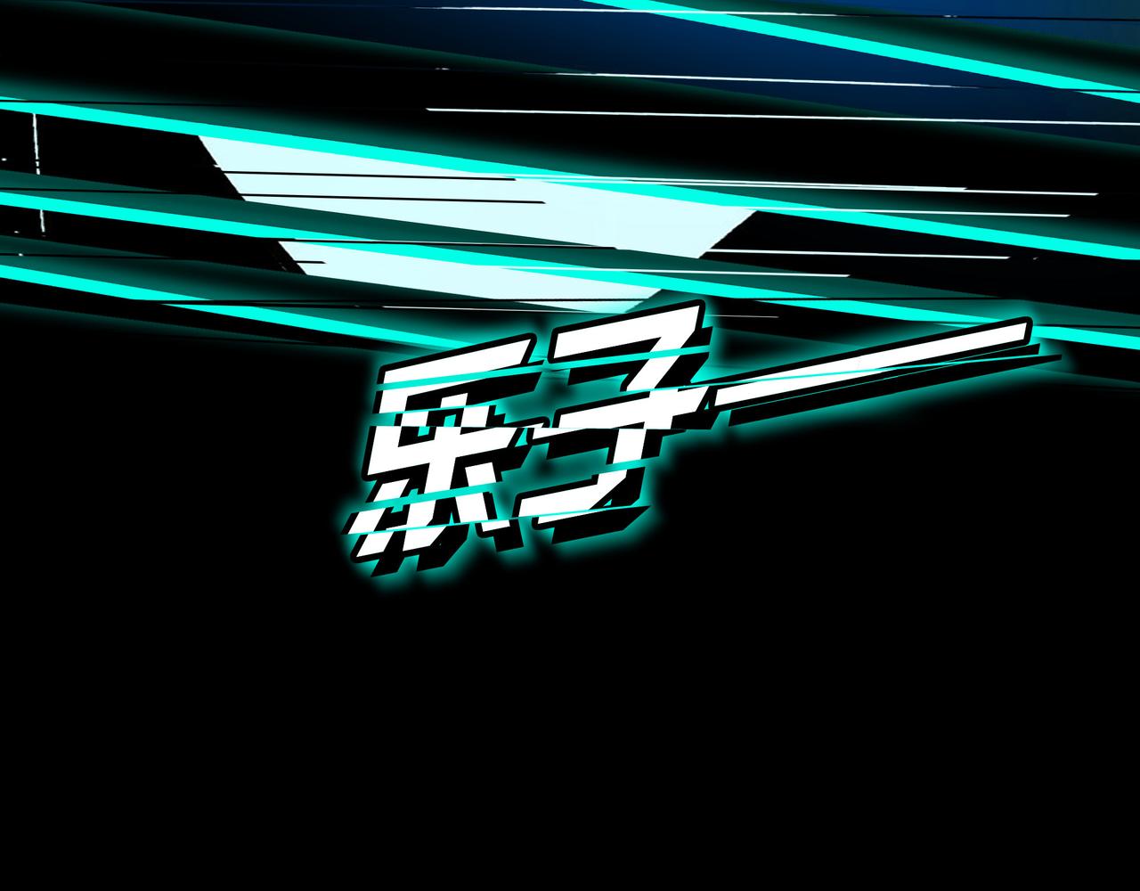 第320话 最强反派204