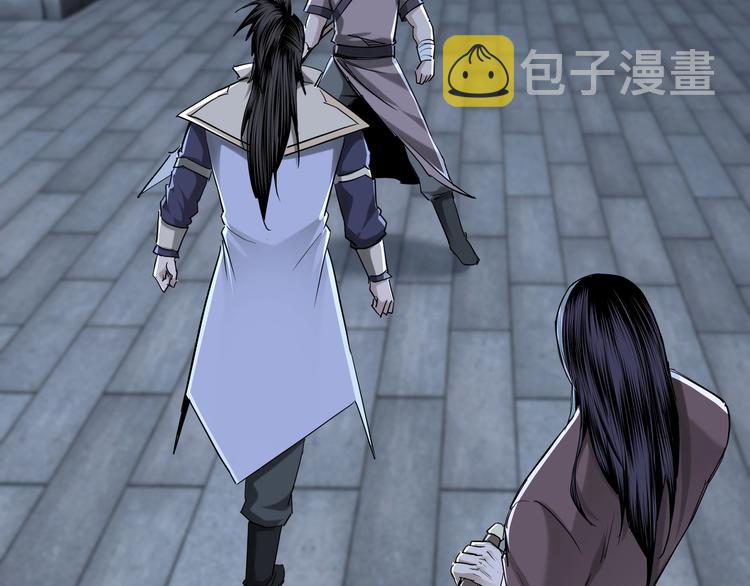 第33话 抵抗？还是臣服！37