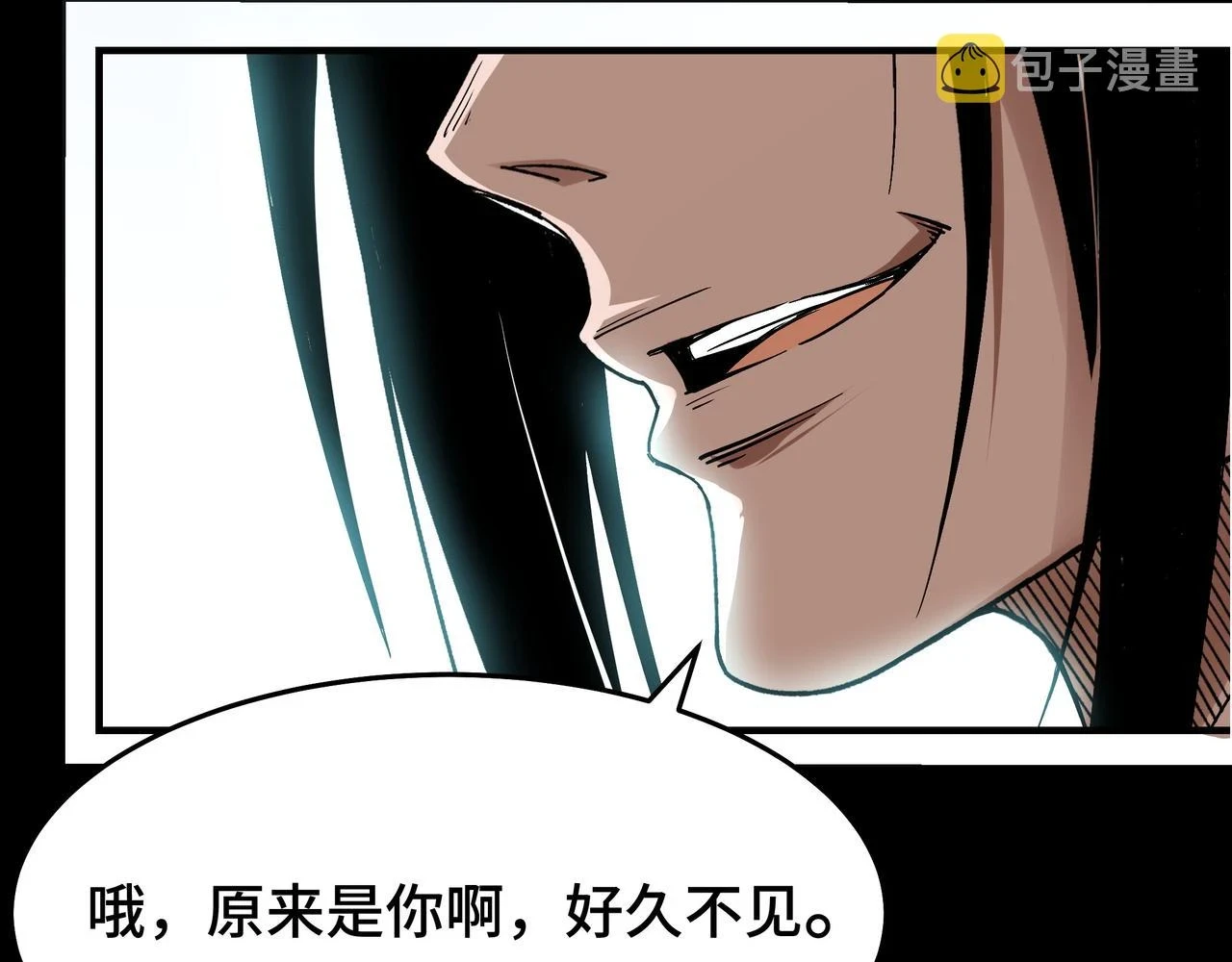 第320话 最强反派165