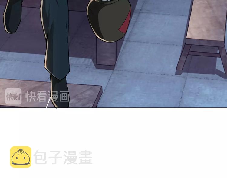 第6话 守我的规矩！135