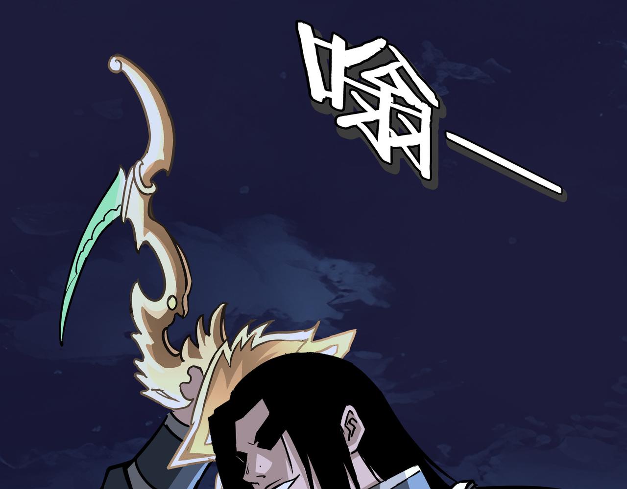 第299话 强势43
