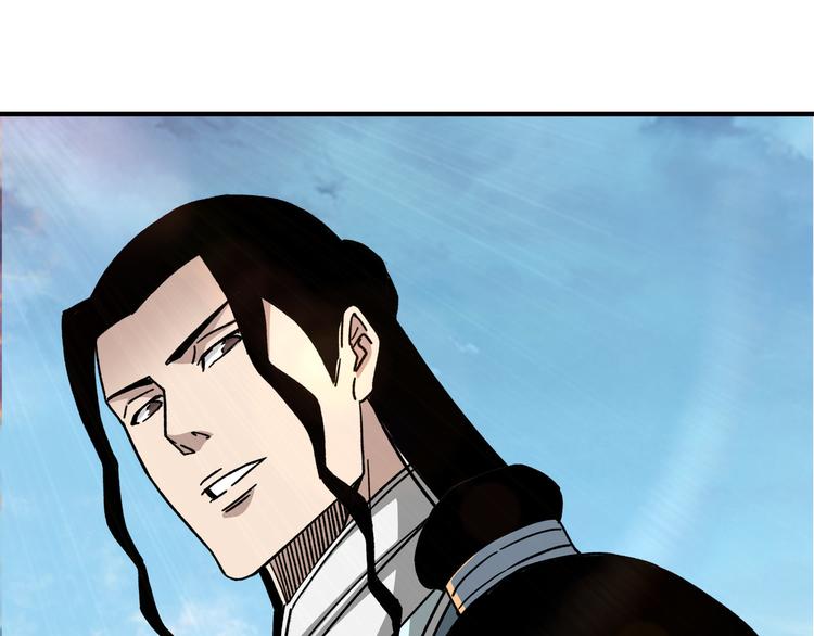 第94话 联合比武65