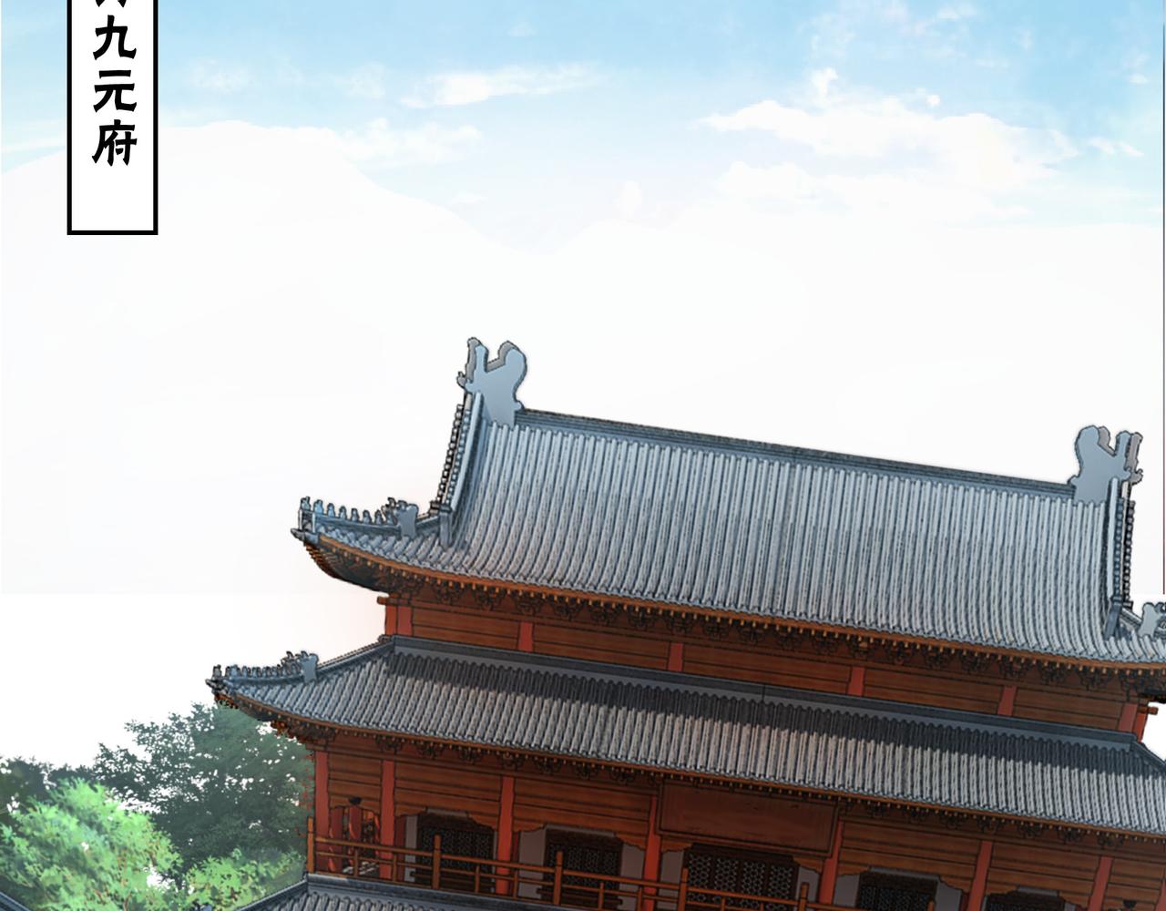 第277话威胁30