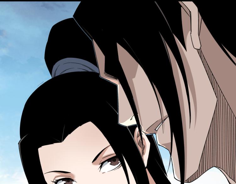 第107话 铁瑶花98