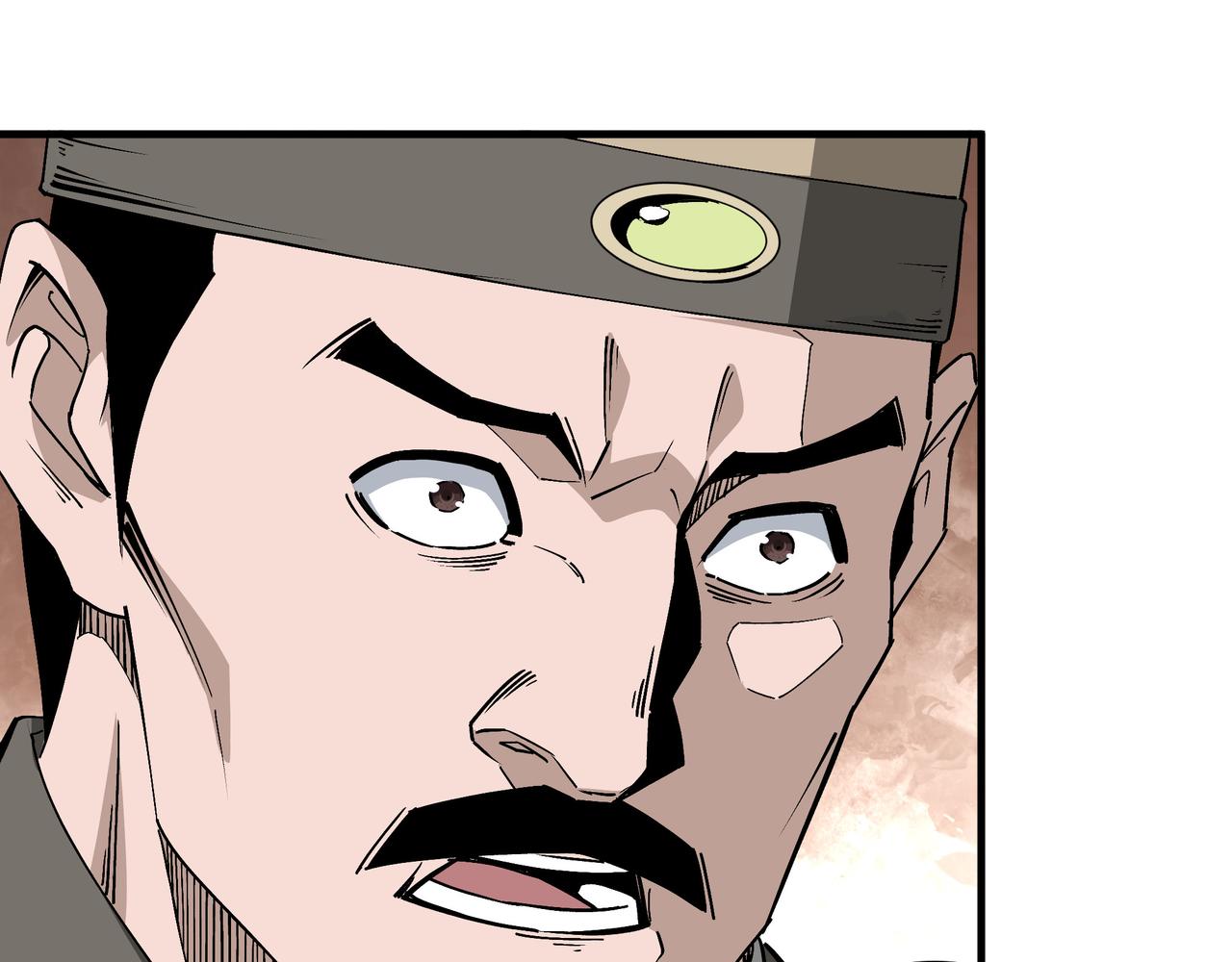 第198话 元磁精铁矿13