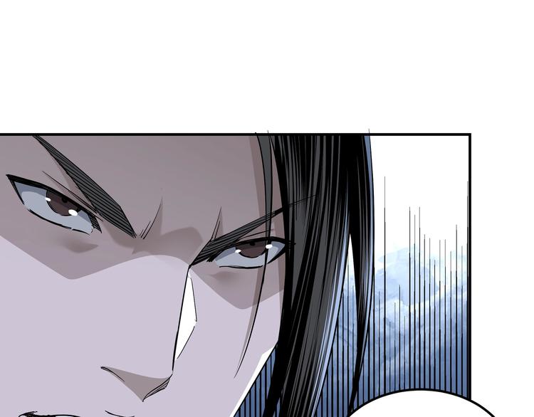 第33话 抵抗？还是臣服！48