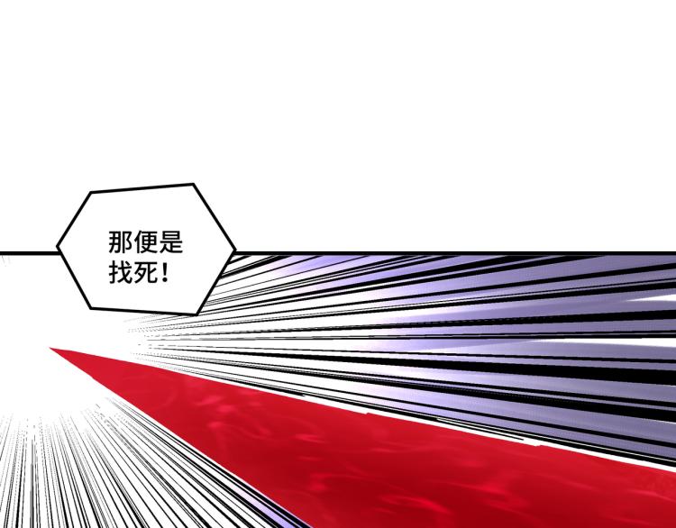 第114话 有问题27