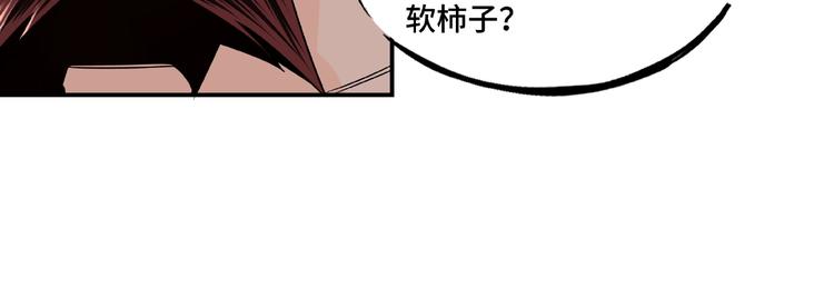 第9话 舌战群雄123
