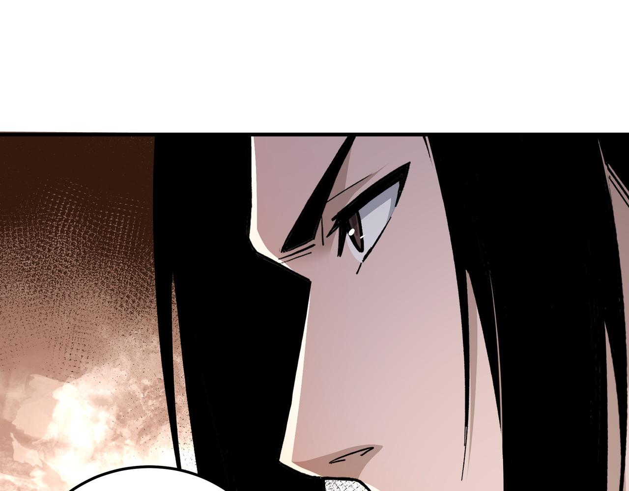第144话 闹事？！96