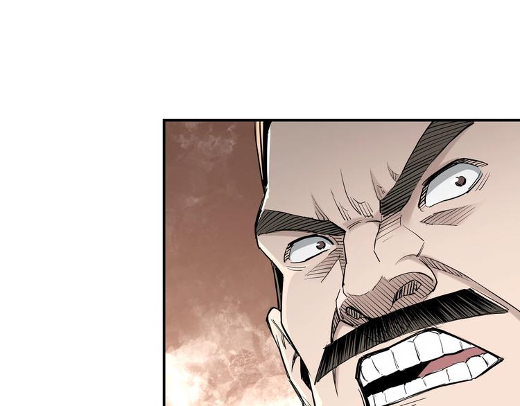 第36话 歃血为盟！48