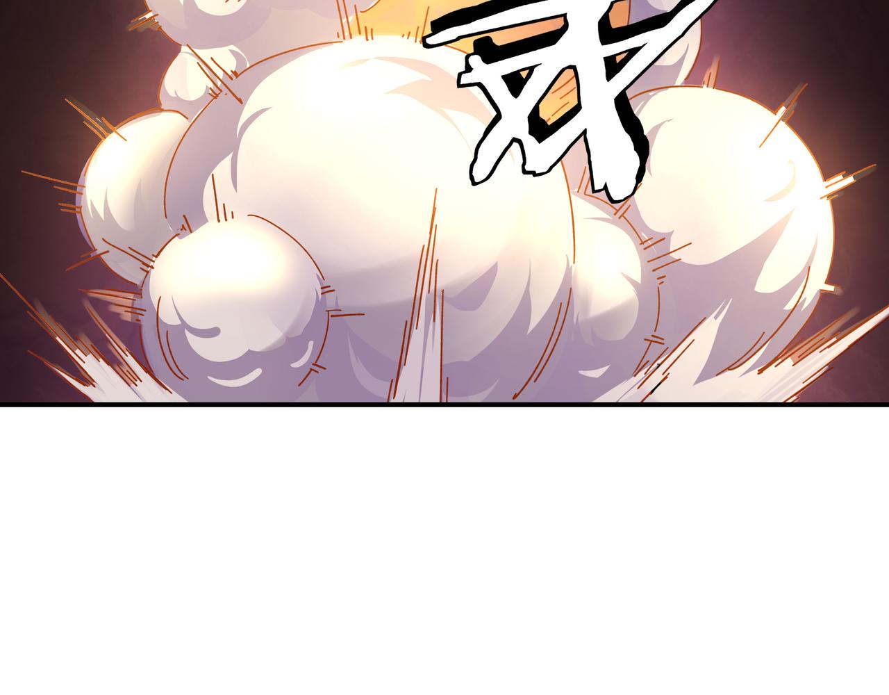 第138话 三指弹天37