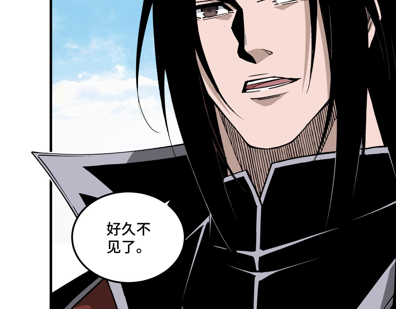 第200话 弈剑门33