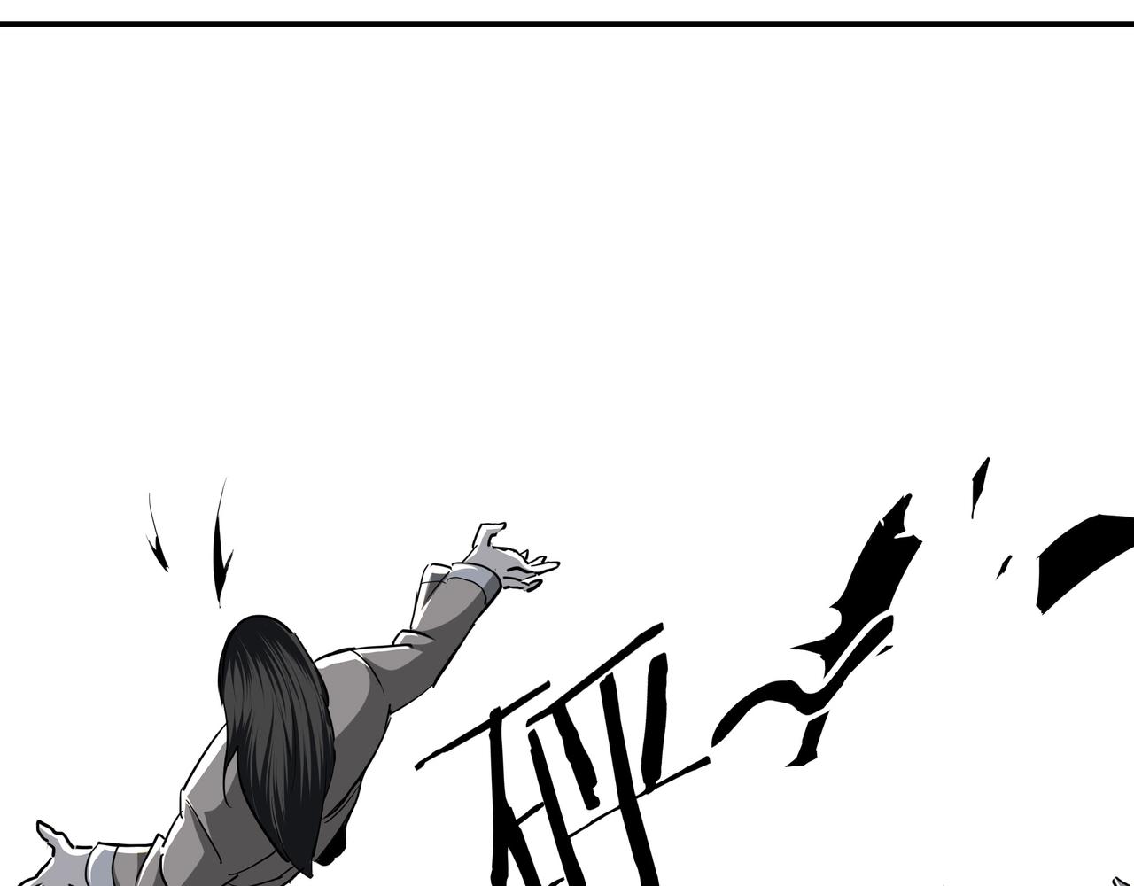 第47话 杀人灭口46
