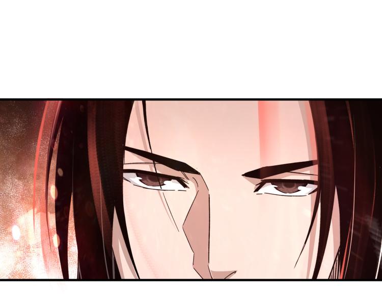 第107话 铁瑶花21