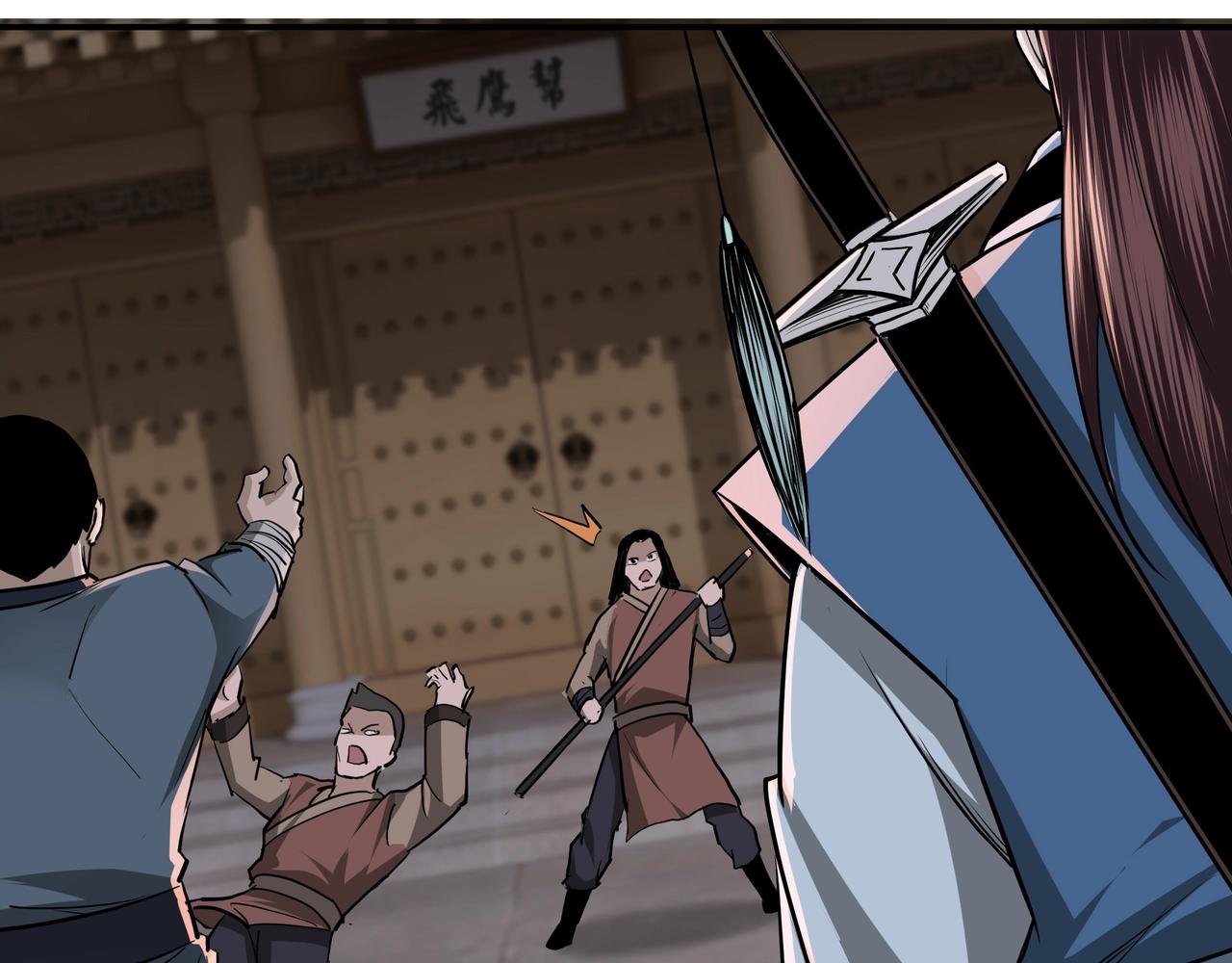 第52话 兴师问罪！50