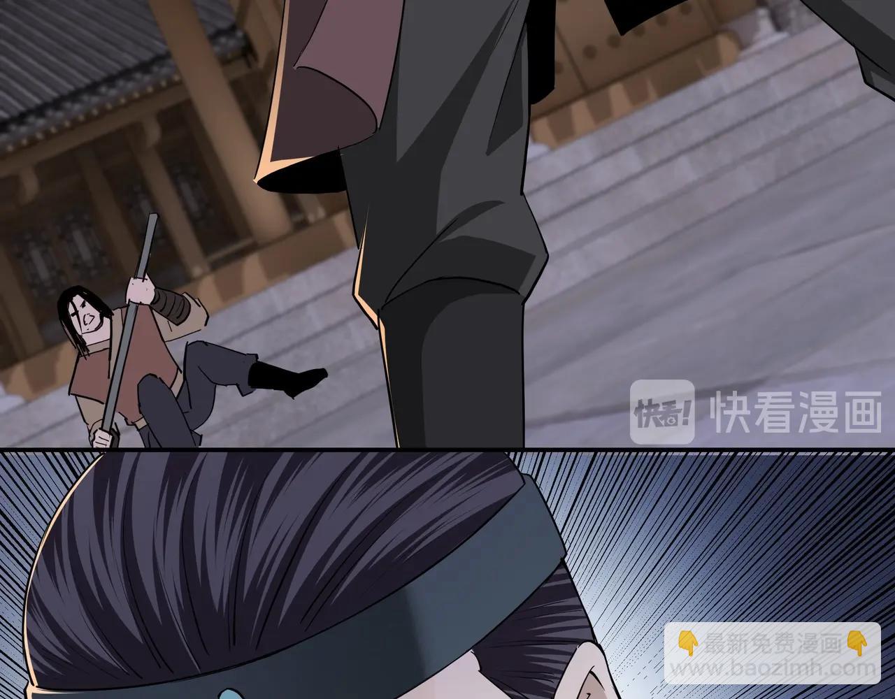 第52话 兴师问罪！64