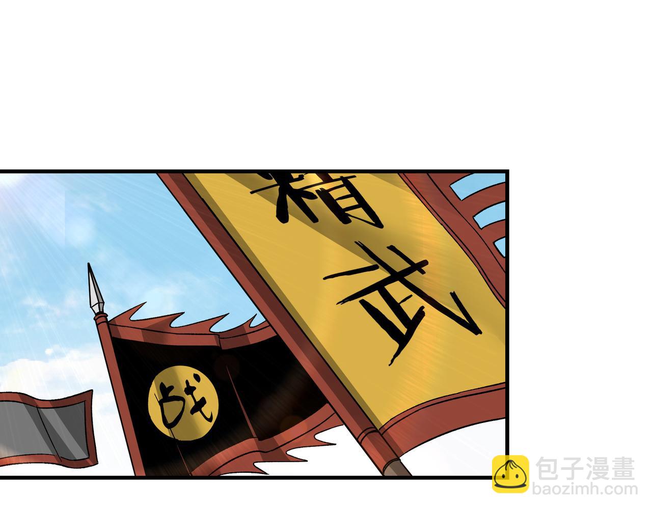 第119话 江南会27