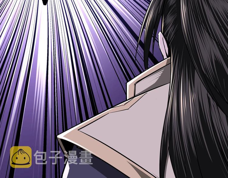第40话 拜上山头93