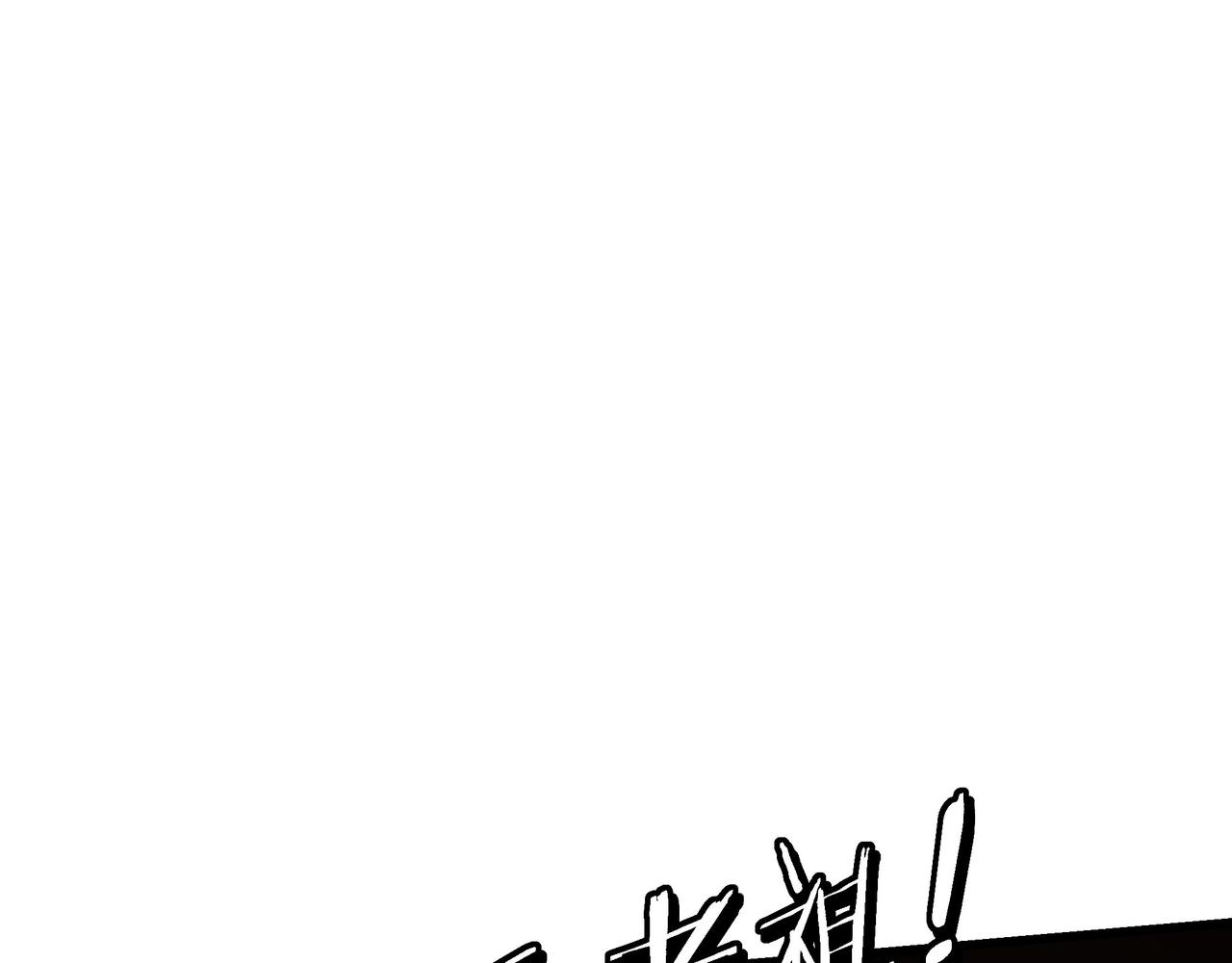 第313话 阳神境强者出手73