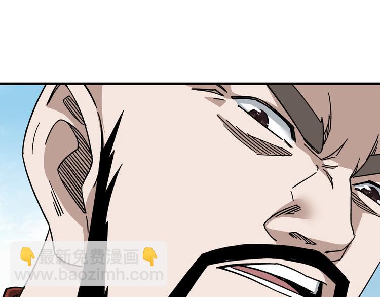 第100话 神秘人46